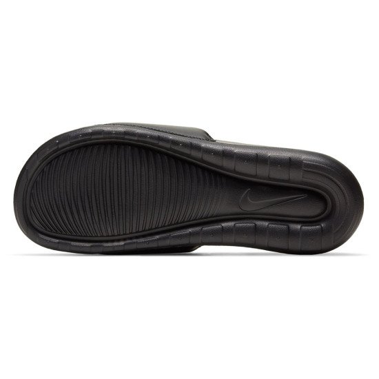 Nike Victori One